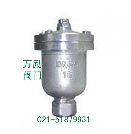 万励阀门 排气阀