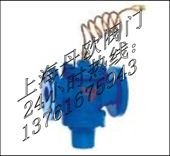 自力式压差控制阀 ZYC、ZTY47X