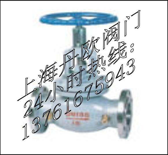 手动流量平衡阀 KPF