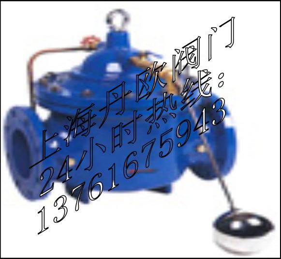 100X遥控浮球阀