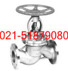 ���ý�ֹ�������ڰ��ý�ֹ�������ڽ�ֹ��  �Ϻ���ֹ��  