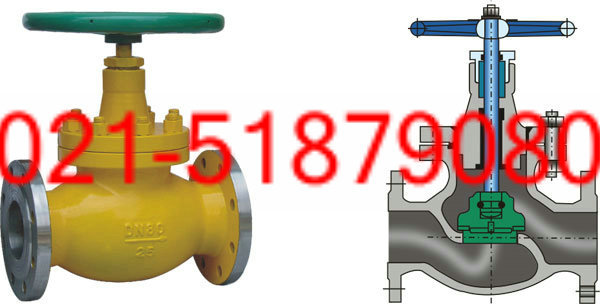 ��ȼ����ֹ����������ȼ����ֹ�������ڽ�ֹ��  �Ϻ���ֹ��  