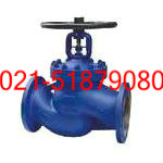 ײ��ʽ��ֹ��������ײ��ʽ��ֹ�������ڽ�ֹ��  �Ϻ���ֹ��  