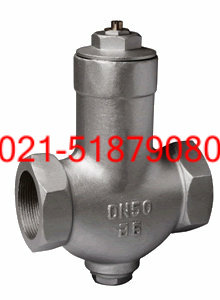 �ɵ�����ʽ������ˮ�������ڿɵ�����ʽ������ˮ����������ˮ��  �Ϻ���ˮ��  