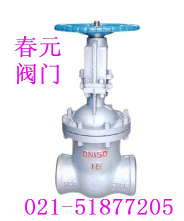 NK-Z61H-150ˮ��ƽ��բ��