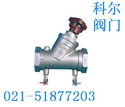 D930-P��̬ƽ�ⷧ