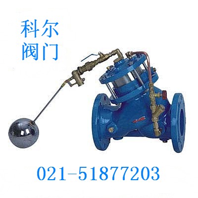 活塞式多功能遥控浮球阀HCF103X