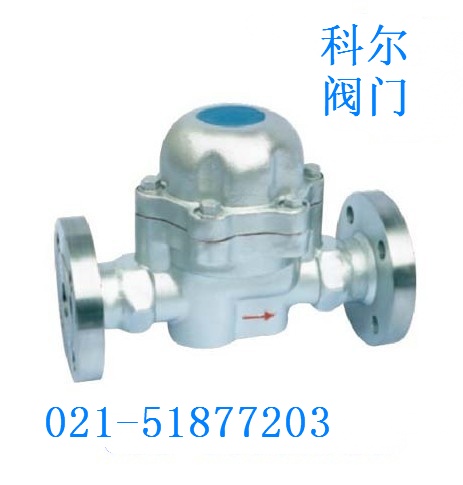 双金属片式蒸汽疏水阀SF-、TSF