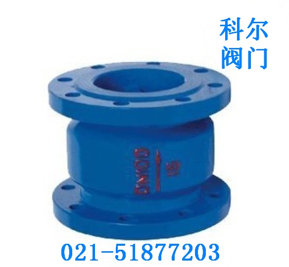 铸铁消声止回阀HC41X-16