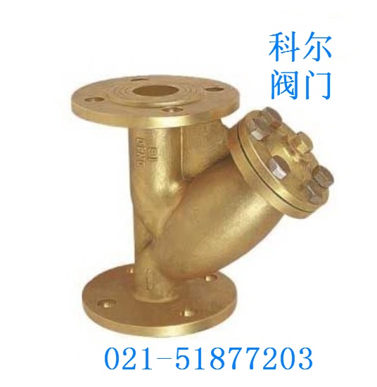 黄铜法兰Y型过滤器GL41H-16T