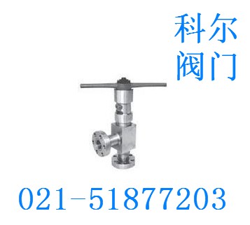 J44H-Y不锈钢节流阀