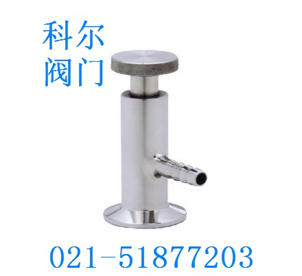 卫生级取样阀