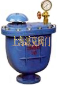 复合式清水排气阀