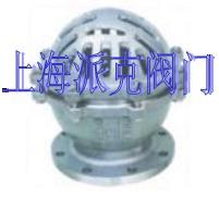底阀