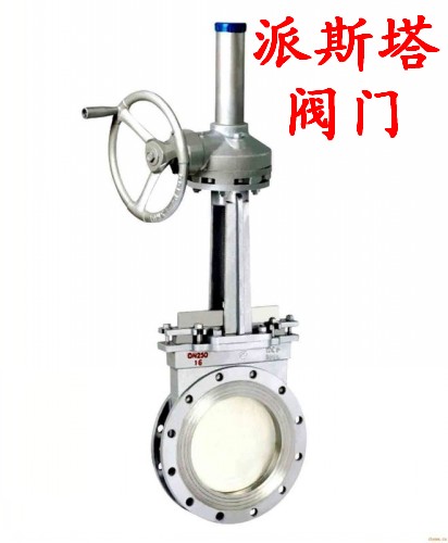 PZ573ɡ���ֶԼ�ʽ����բ��