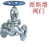 ����ս�ֹ��5