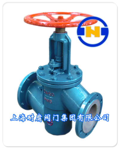 J41F46型碳钢衬氟截止阀