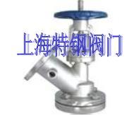 上下展式保温放料阀