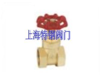 黄铜锻压闸阀
