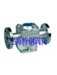 CS45H 自由半浮球式疏水阀