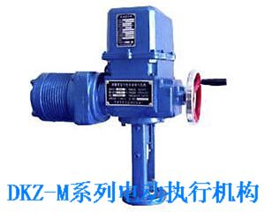 DKZ-M型直行程电动执行机构
