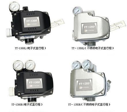 YTC100,YTC1300,YTC2300