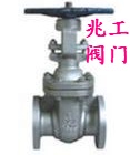 JIS日标、ANSI美标闸阀