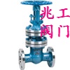WZ41H波纹管闸阀