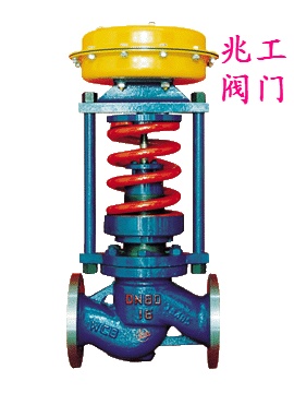 自力式压力调节阀