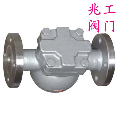 杠杆浮球式蒸汽疏水阀