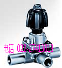 供应盖米T型阀